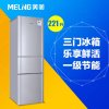 美菱(MeiLing) BCD-221CHC 221升 三门冰箱（亚光银