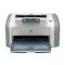 HP LaserJet 1020 Plus黑白激光打印机