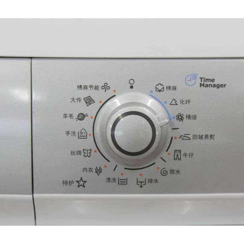 伊莱克斯洗衣机e2故障_伊莱克斯洗衣机故障代码大全_伊莱克斯滚筒洗衣机故障代码