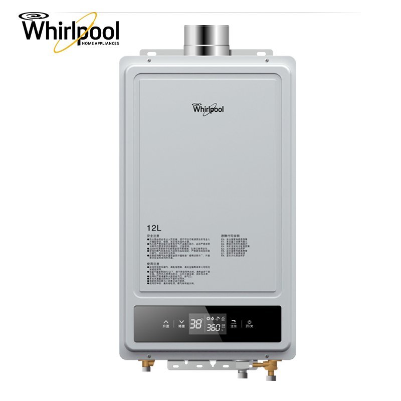 惠而浦（WHIRLPOOL）燃气热水器 JSQ24-T12C 天然气热水器 12L/min