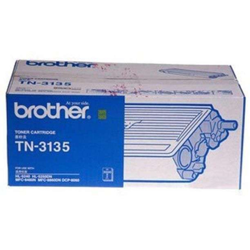 兄弟(brother) 原装粉盒TN-3135墨粉/碳粉 黑色 适用8060 8460 8860 打印约3500页左右