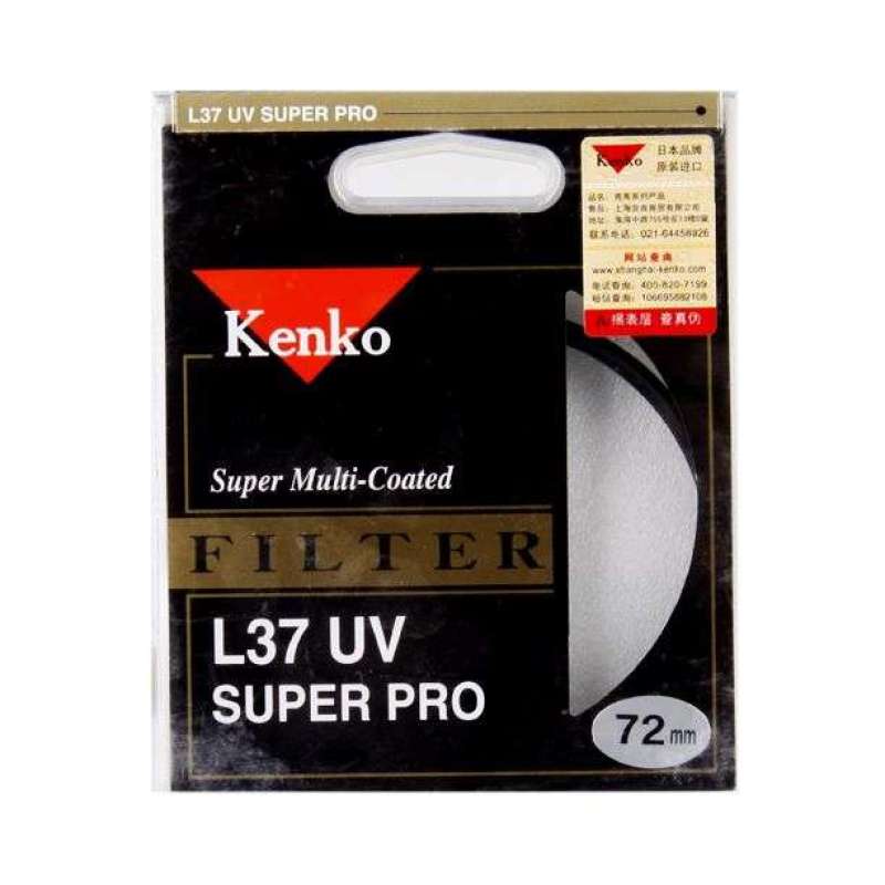 肯高UV镜 72MM L37-SUPER-PRO专用超级镀膜