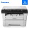 联想黑白激光一体机M7400 打印机多功能打印复印扫描一体机 办公家用 A4黑白