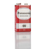 松下（Panasonic）9V碳性方形干电池适用于万用表遥控器话筒报警器玩具 10节盒装 6F22ND