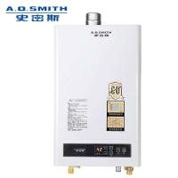 A.O.史密斯 燃气热水器 JSQ33-C1A 天然气热