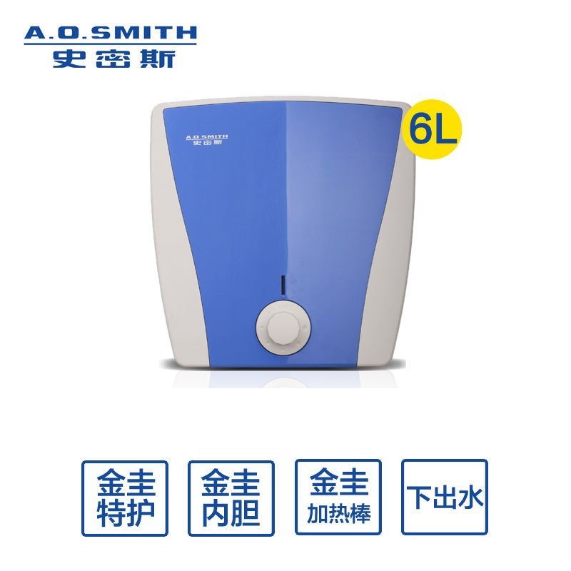 A.O.史密斯 电热水器 EWH-6A2 储水式热水器 6L