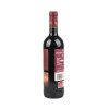 桃乐丝奥托斯伊贝利克里奥哈干红葡萄酒750ml瓶装西班牙红酒原瓶进口红葡萄酒（非原箱发货）