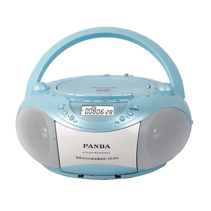 熊猫(PANDA) CD-850 多功能DVD复读播放机 CD胎教机转录机 磁带录音机收音收录机MP3播放器音响（蓝色）