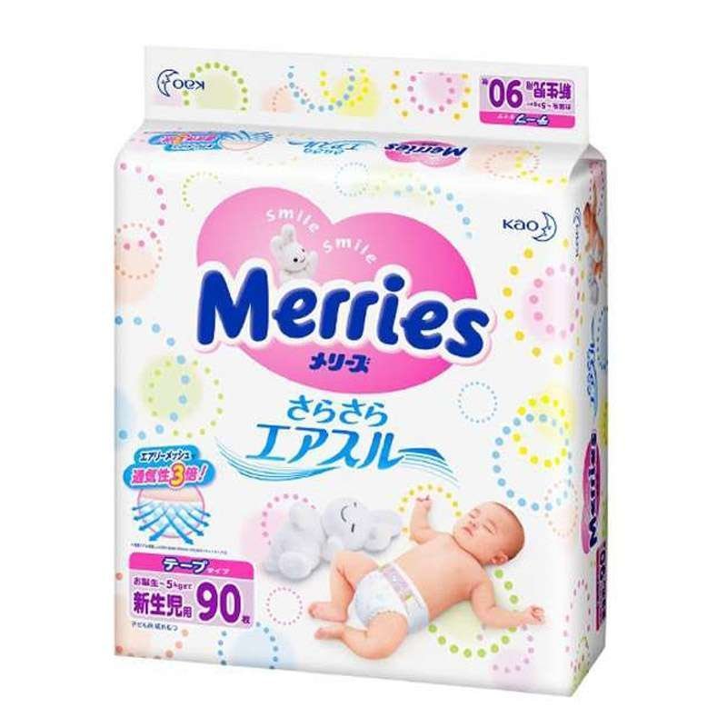 花王(Merries)妙而舒纸尿裤新生儿NB90片【0-5kg】(日本原装进口)