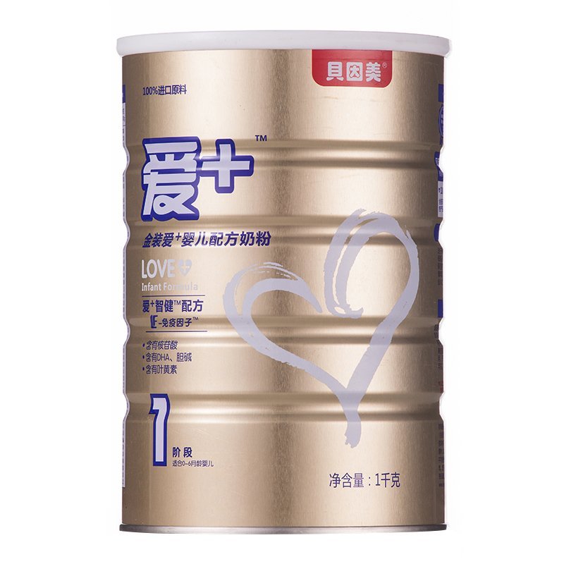 【苏宁自营】贝因美（Beingmate）菁爱婴儿配方奶粉（0-6月，1段）1kg罐装
