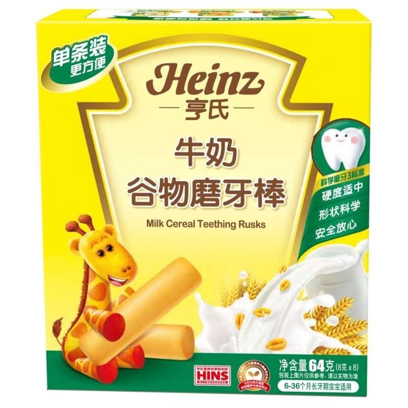 亨氏(Heinz)牛奶谷物磨牙棒64g