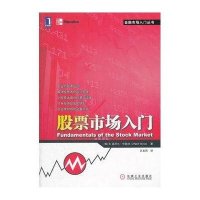 包过否则退款]股票投资组合论文20Kllh24OgG