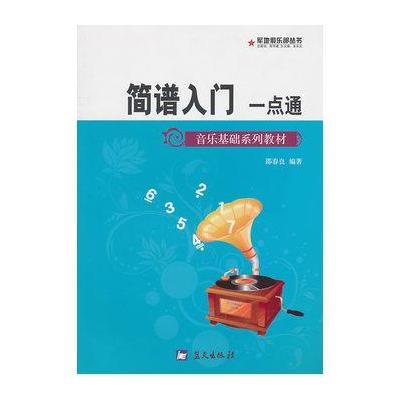 硿һͨ:ֻϵн̲