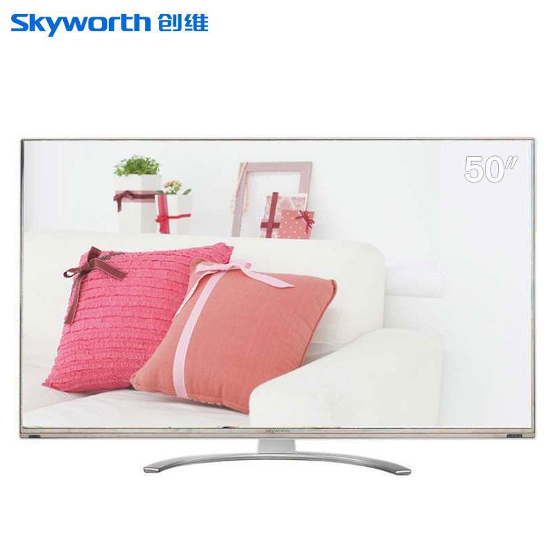 创维(Skyworth) 50E780U 50英寸 3D 超高清4K 网络 WIFI 安卓 智能 LED液晶电视