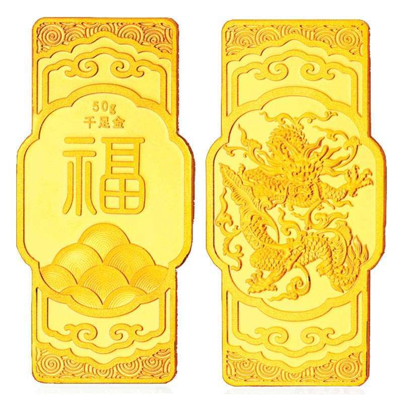金叶珠宝千足金金条福禄寿（福）50g
