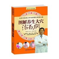 大学生体育保健论文[加,QQ943309350论文发