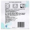 玉兰油（Olay）水感透白淡斑弹力面膜5片