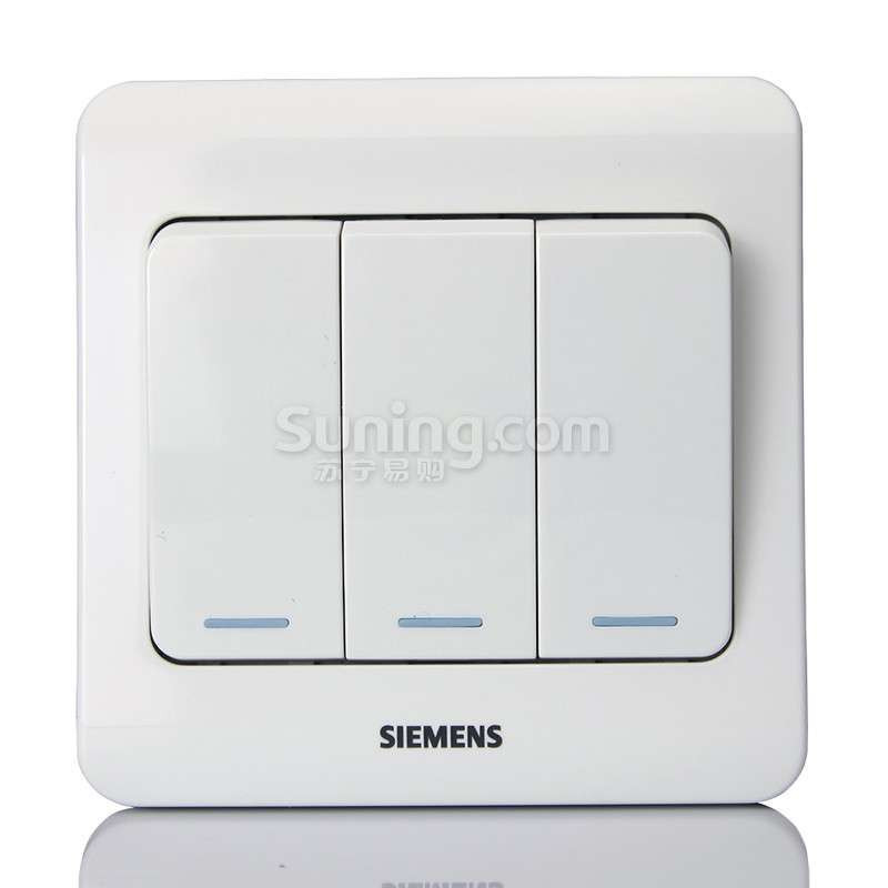 西门子远景雅白色三开双控荧光开关5TA01191CC1