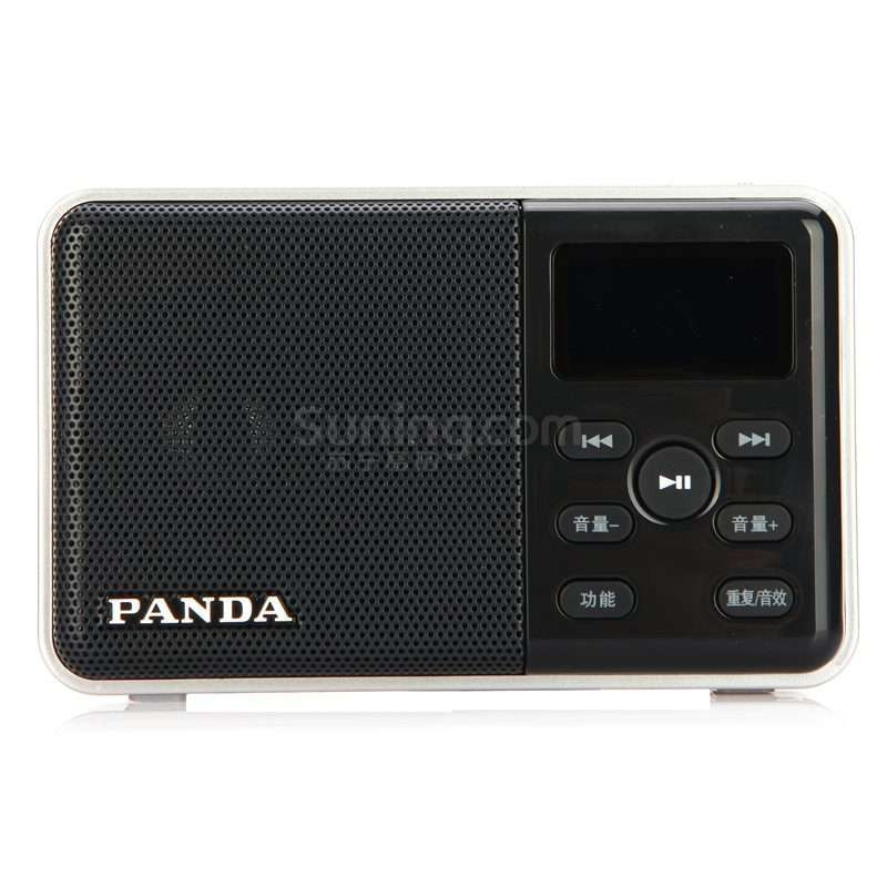 熊猫(PANDA)DS-131 插卡音箱 银色