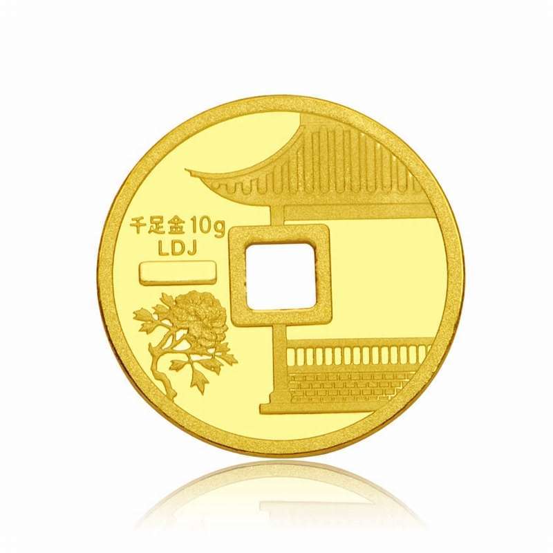 零兑金 千足金 金币 家福和喜 金色 5g BA000001A