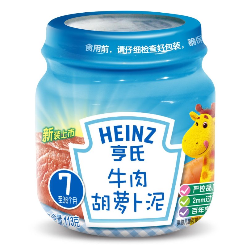 亨氏(Heinz)牛肉胡萝卜泥113g/瓶