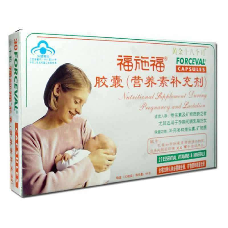 福施福孕妇营养素补充剂软胶囊30粒/盒