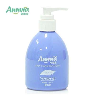 ӤΨ(annvia)ӤͯϴҺӤΨ ϴҺ 20