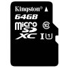 金士顿64G(CLASS10)存储卡/内存卡Micro SD（TF）