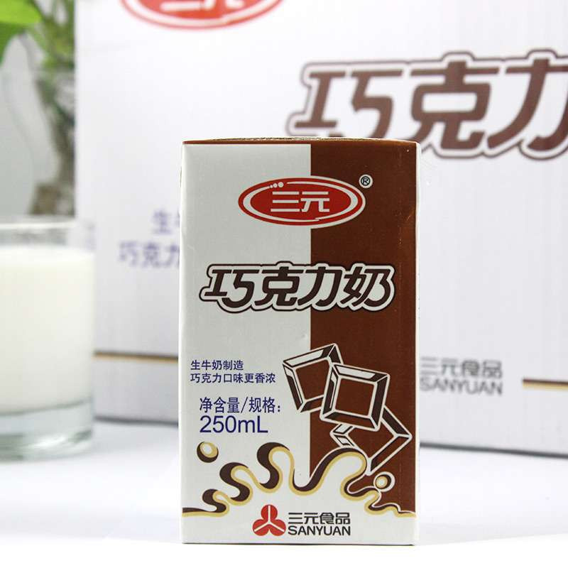 三元巧克力牛奶250ml*24
