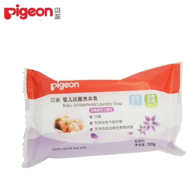 贝亲（pigeon）婴儿洗衣皂（优雅紫罗兰香型）120g MA34