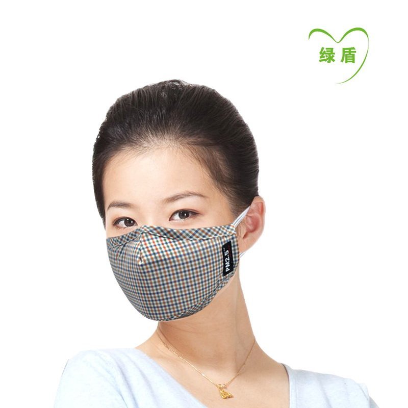 绿盾 抗菌防尘 防霾棉布口罩 舒适保温型 橙格M 纸盒装