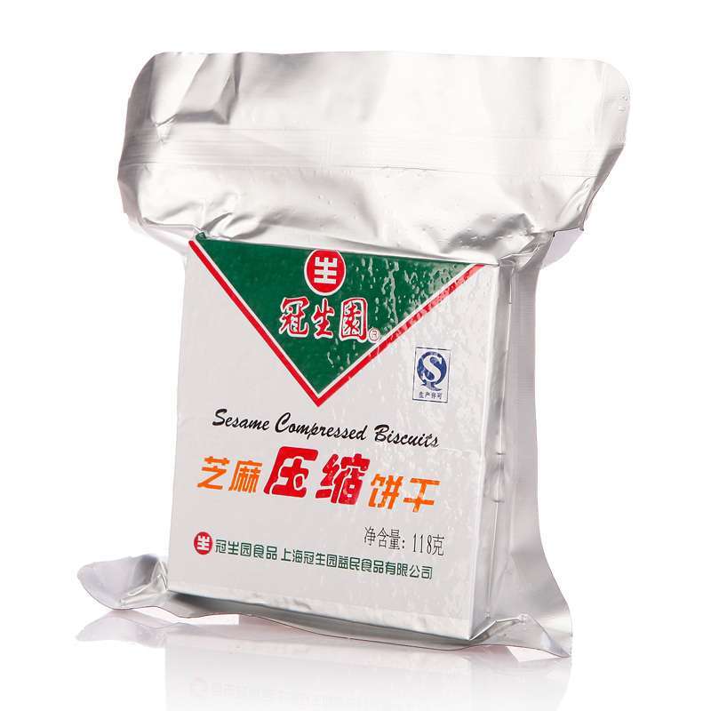 压缩饼干