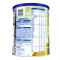 惠氏(Wyeth)S-26金装健儿乐2段（6-12个月）较大婴儿配方奶粉900g罐装