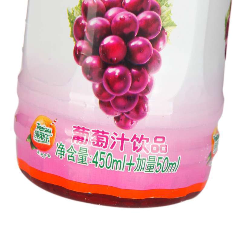 康师傅 每日c红葡萄500ml(箱装)