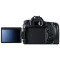 佳能（Canon） EOS 70D数码单反相机 机身 BODY