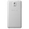 三星 Galaxy Note3 N9002(白色) 联通3G手机 双卡双待