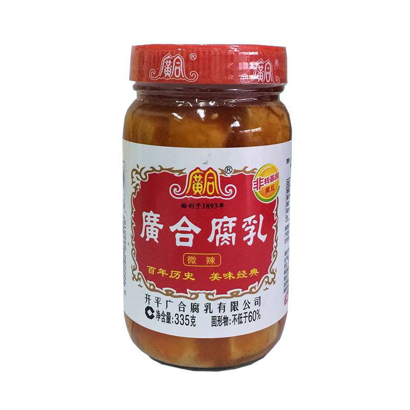 广合 微辣腐乳 335g