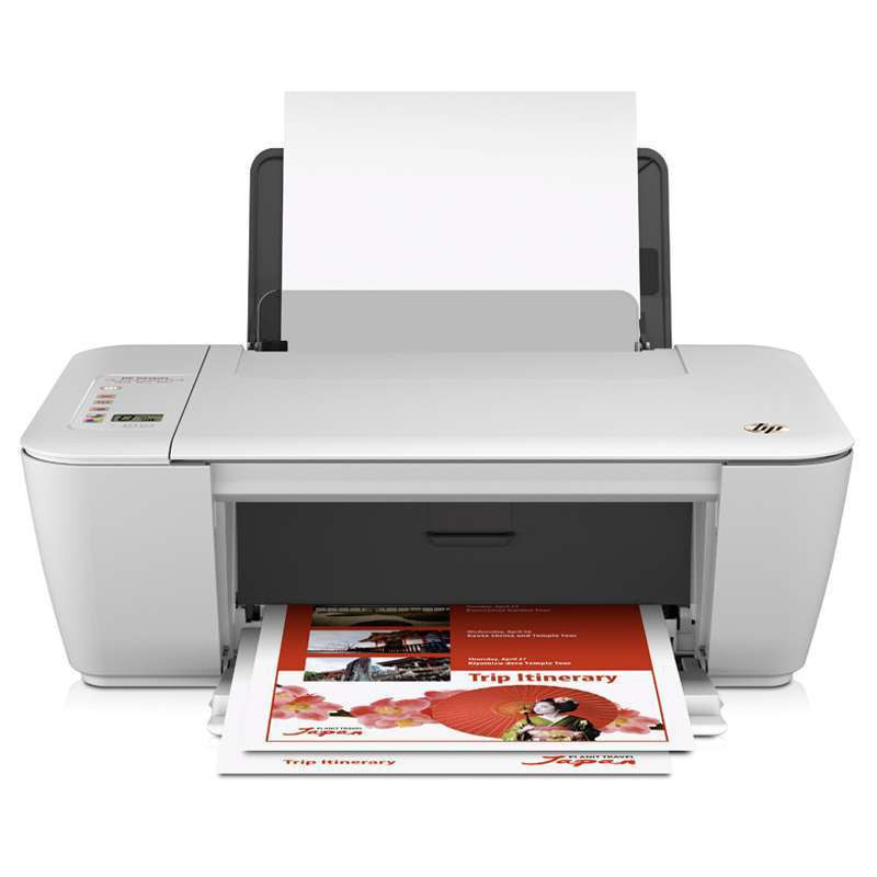 HP 惠省喷墨无线打印一体机Deskjet 2548（打印、复印、扫描、无线网络）