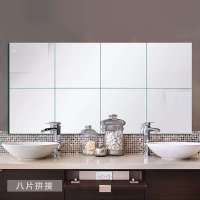 大豪宜家款洛兹无框镜子 拼接卫浴镜子 自由组