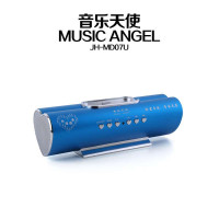 音乐天使music angel插卡音箱便携式 苹果手机