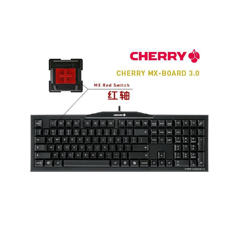 cherry樱桃 g80-3850机械键盘 mx-board 3.0(黑色红轴)