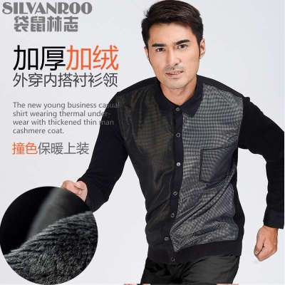 【袋鼠<em>林志</em>(SILVANROO)系列D9523】商务休