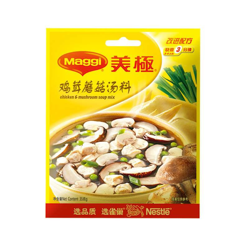 ȸĢ ʳ 35g ʳ/ ζ