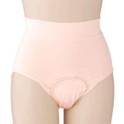 【三洋(<em>dacco</em>)妈咪<em>文胸内裤</em>】<em>dacco</em>三洋妈妈舒