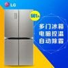 LG GR-B24FWSHL 601升 多门冰箱(钛空银)
