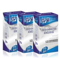 巅峰一号变速如潮 超薄阴蒂高潮型避孕套G点套