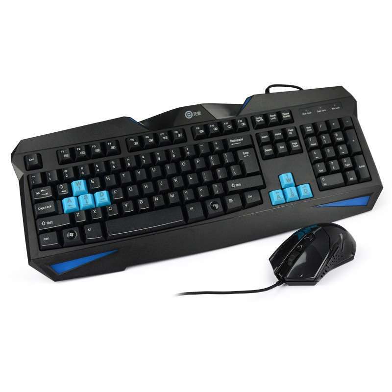 E元素 背光游戏键鼠套装 静音防水发光有线游戏键盘鼠标套装 Z-007