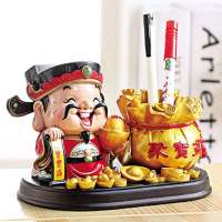 鲜趣 Q版财神爷神仙公仔财神聚宝盆创意笔筒家