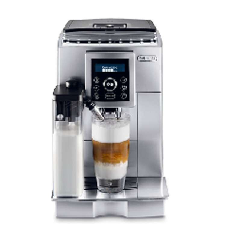 德龙全自动咖啡机 ECAM23.450.S