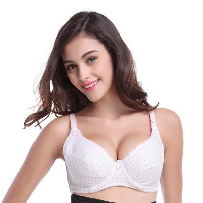 【<em>康美婷</em>孕产妇<em>内裤</em>】婷美 <em>康美婷</em> 孕妇内衣 纯